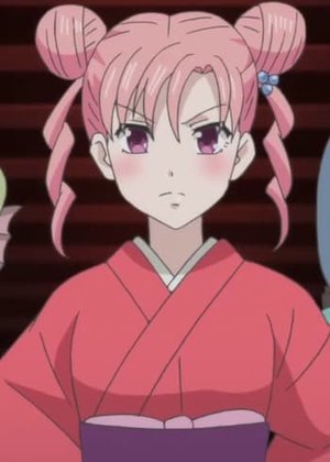 Nene