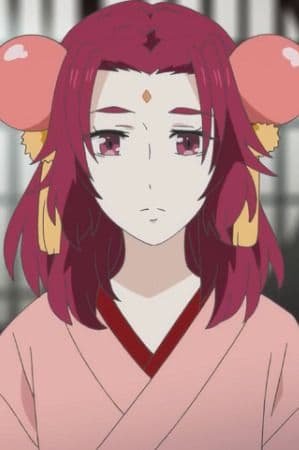 Suzuran