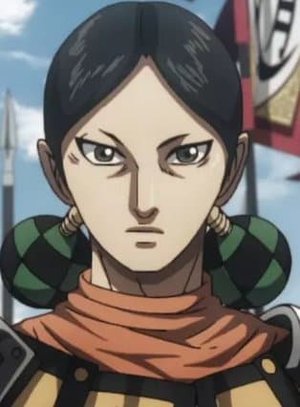 She  Qing