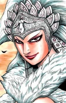 Lin  Wa