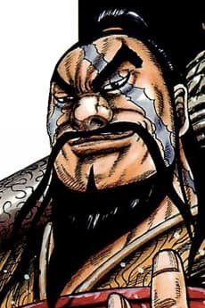 Kai  Meng