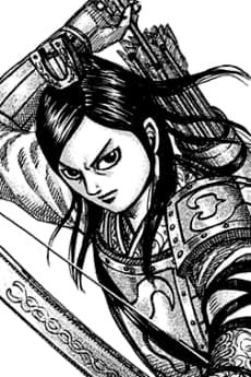 Li  Bai