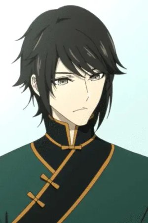 Lie  Ren