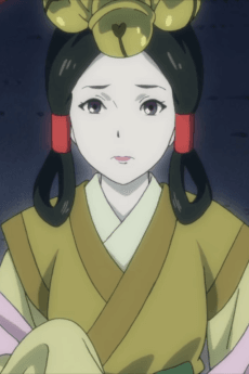 Suzuhiko-hime