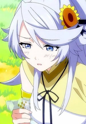 Ninrir