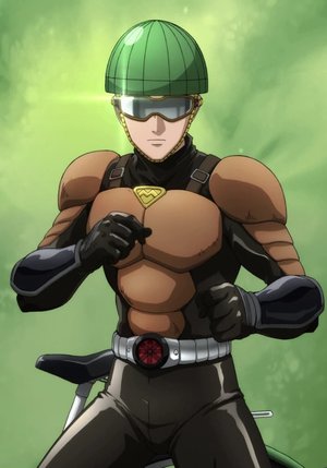 Satoru