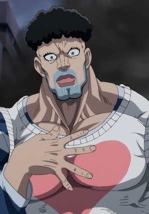 Puri-Puri  Prisoner