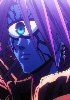 Boros-sama