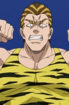 Tanktop  Tiger