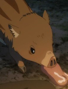 Ino
