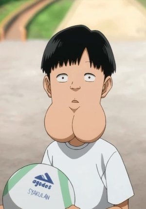 Ago no Wareta Gaki