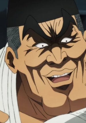 Nigamushi