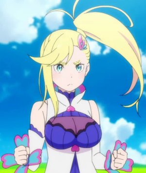 Minerva