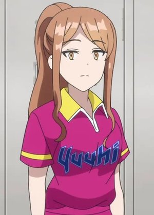 Kohinata