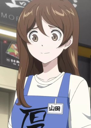 Natsuno  Yamada