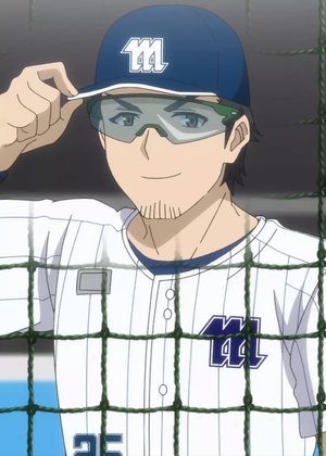 Ken  Nokogiriyama