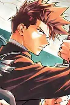 Tsurugi  Okkotsu
