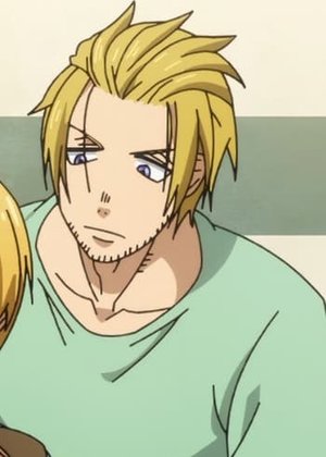 Arthur no Chichi
