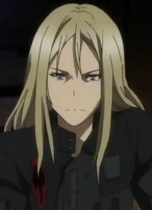 Gai  Tsutsugami