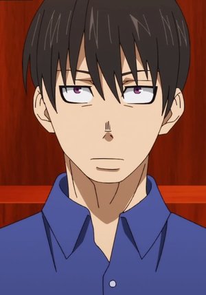 Takigi  Oze