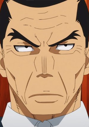 Danrou  Oze