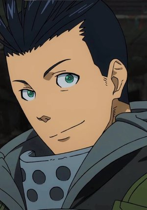 Amon  Hajiki