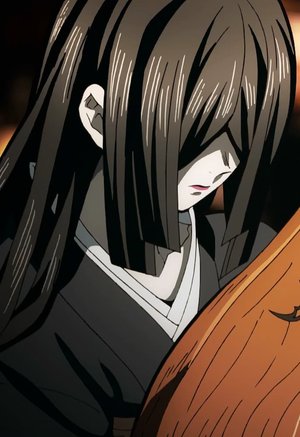 Nakime