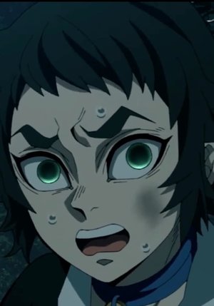 Kaigaku