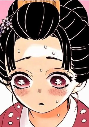 Koyuki