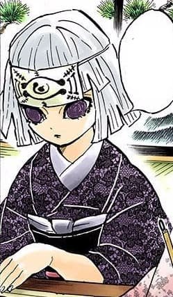 Kuina  Ubuyashiki
