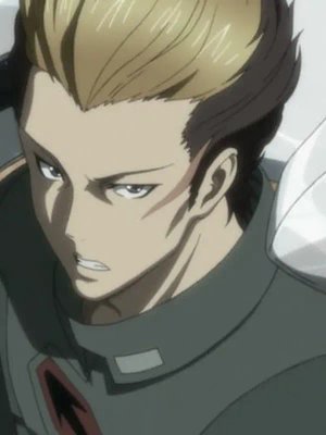 Arugo  Tsukishima