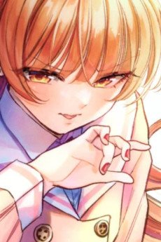 Akari  Hiodoshi