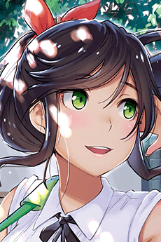 Wakana  Kinme