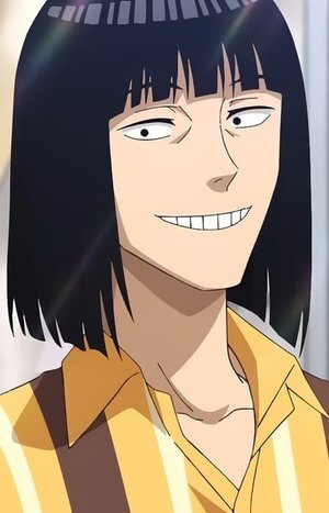 Karashi  Nerimaya