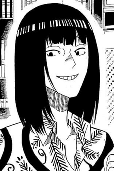 Karashi  Nerimaya