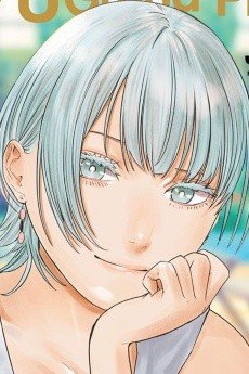 Hikaru  Koragi