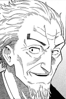 Isshou  Arakawa