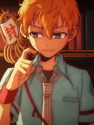 Kou  Minamoto