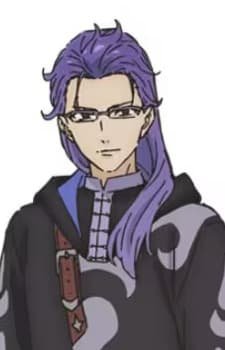Jean  Inteige