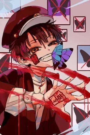 Tsukasa  Yugi