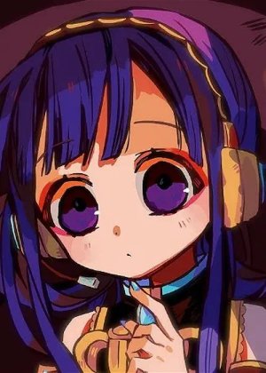 Aoi  Akane