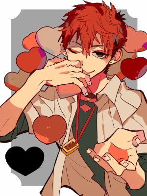 Natsuhiko  Hyuuga