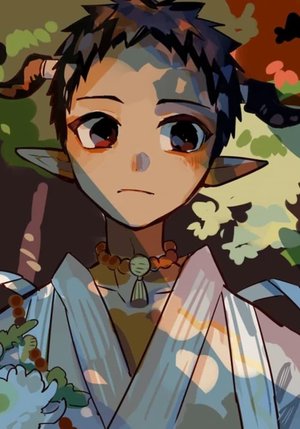 Shinigami-sama