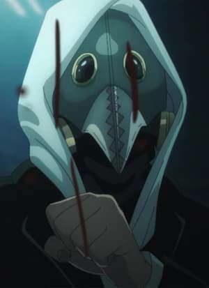 Bouryoku no Majin