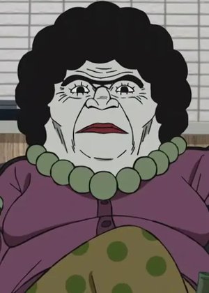 Naki  Kitou