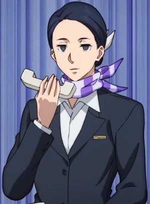 Mizuno