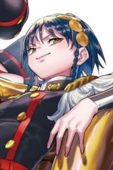 Tobera  Azuma