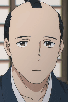 Naotsugu  Miura