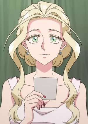 Youmei