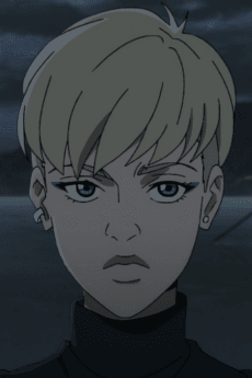 Inga